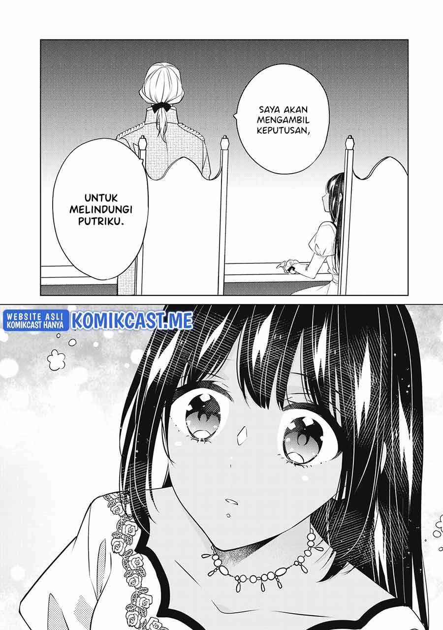 Watashi wa Akuyaku Reijou Nanka Janai~! ! Yami Tsukaidakaratte Kanarazushimo Akuyakuda to Omou na yo! Chapter 19 Gambar 23