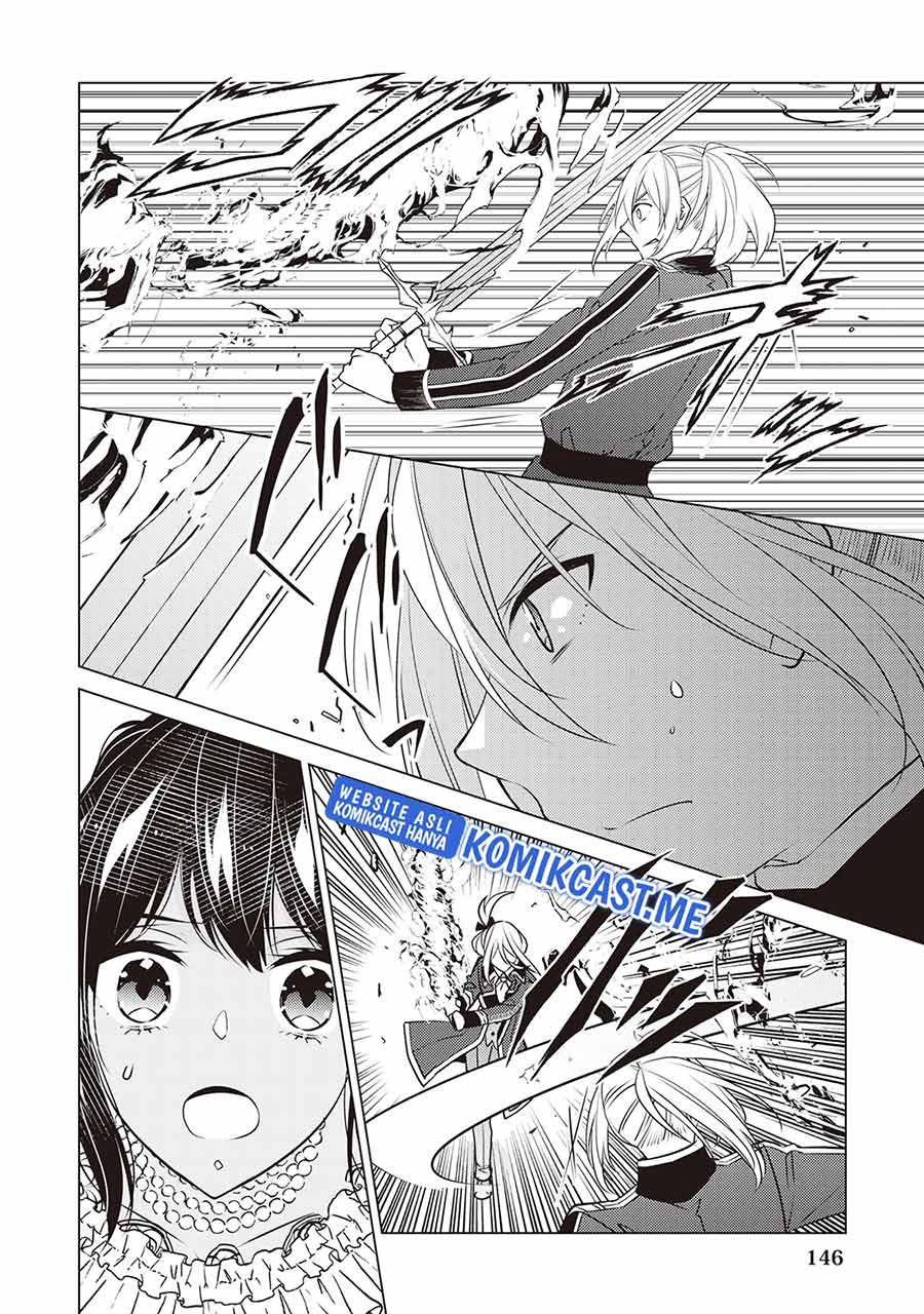 Watashi wa Akuyaku Reijou Nanka Janai~! ! Yami Tsukaidakaratte Kanarazushimo Akuyakuda to Omou na yo! Chapter 19 Gambar 9
