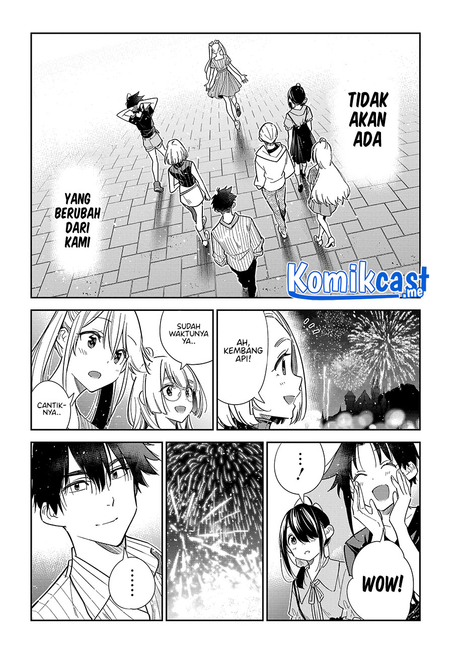 Shiunji-ke no Kodomo-Tachi Chapter 7 Gambar 12