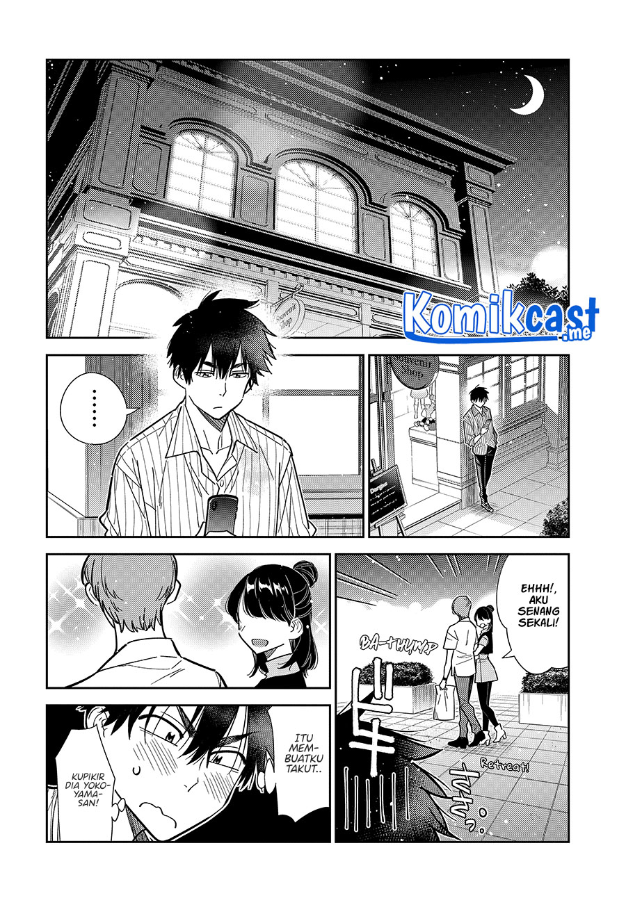 Shiunji-ke no Kodomo-Tachi Chapter 7 Gambar 14