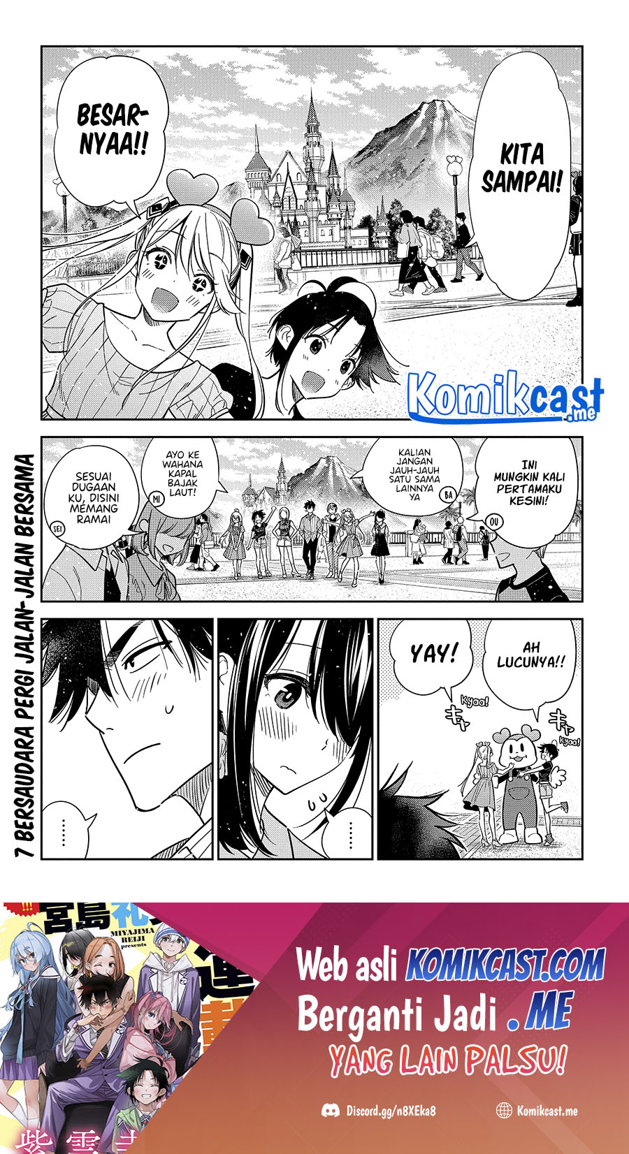 Baca Manga Shiunji-ke no Kodomo-Tachi Chapter 6 Gambar 2