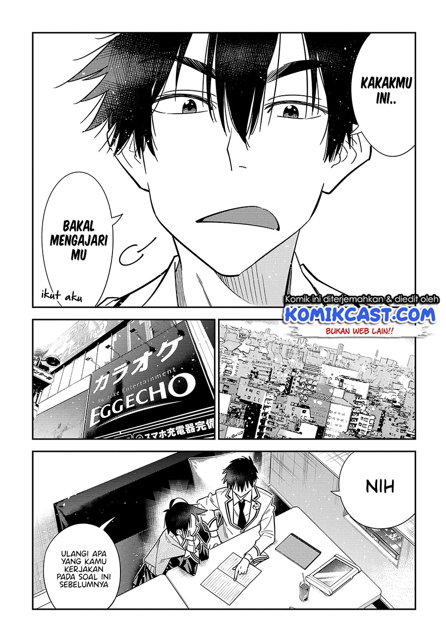 Shiunji-ke no Kodomo-Tachi Chapter 5 Gambar 11