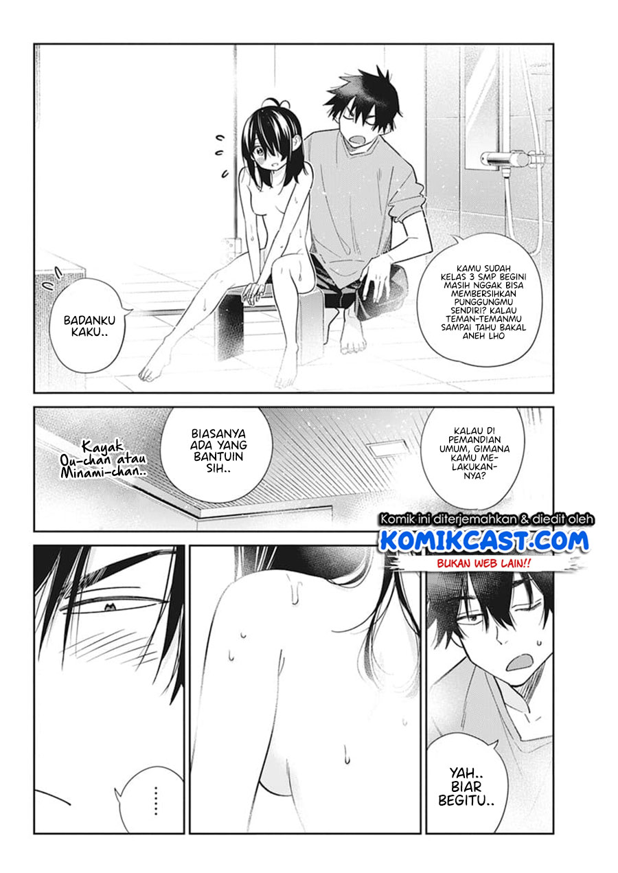 Shiunji-ke no Kodomo-Tachi Chapter 2 Gambar 26