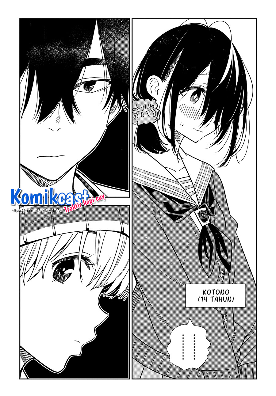 Shiunji-ke no Kodomo-Tachi Chapter 1-Full HQ Gambar 11