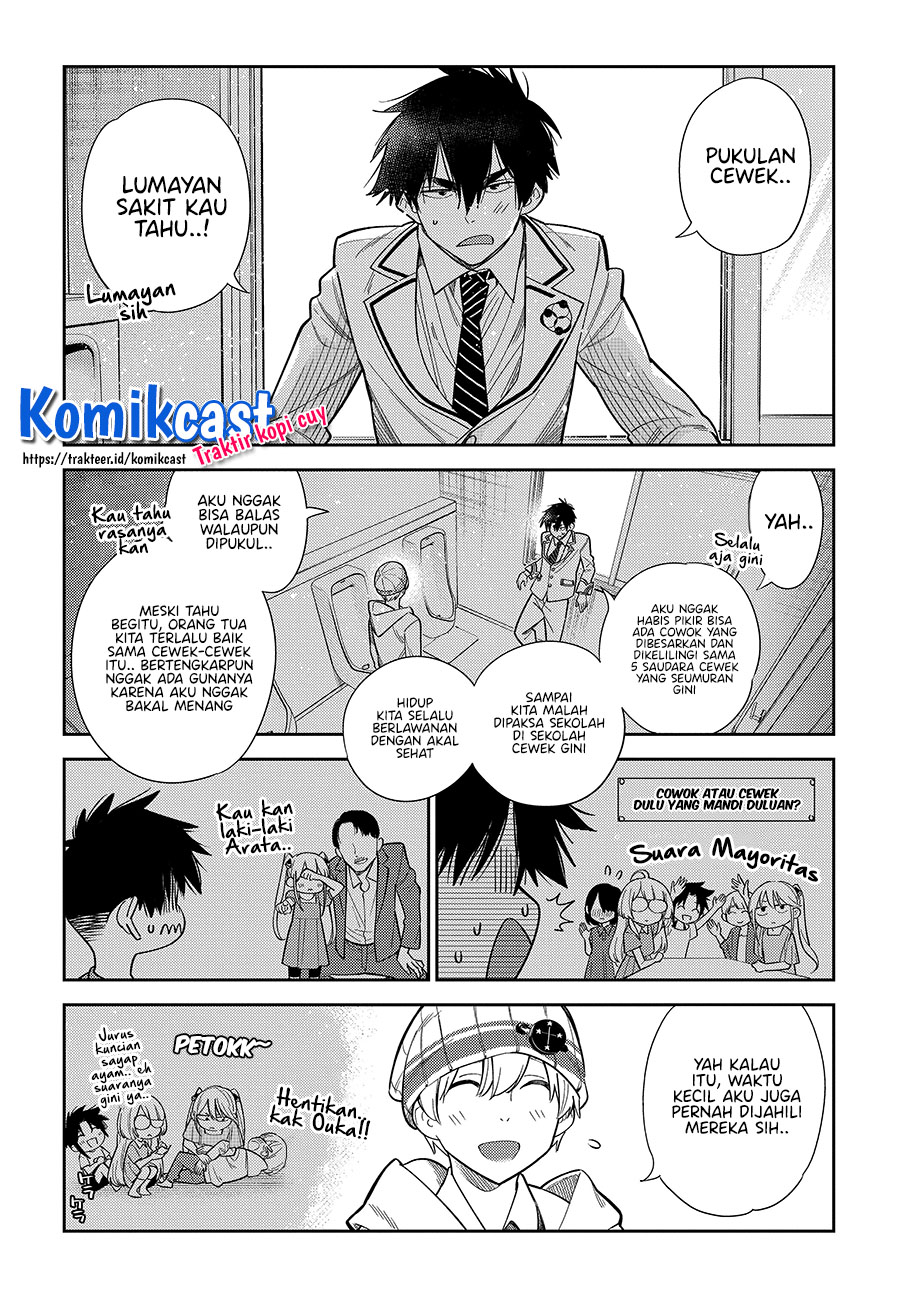 Shiunji-ke no Kodomo-Tachi Chapter 1-Full HQ Gambar 21