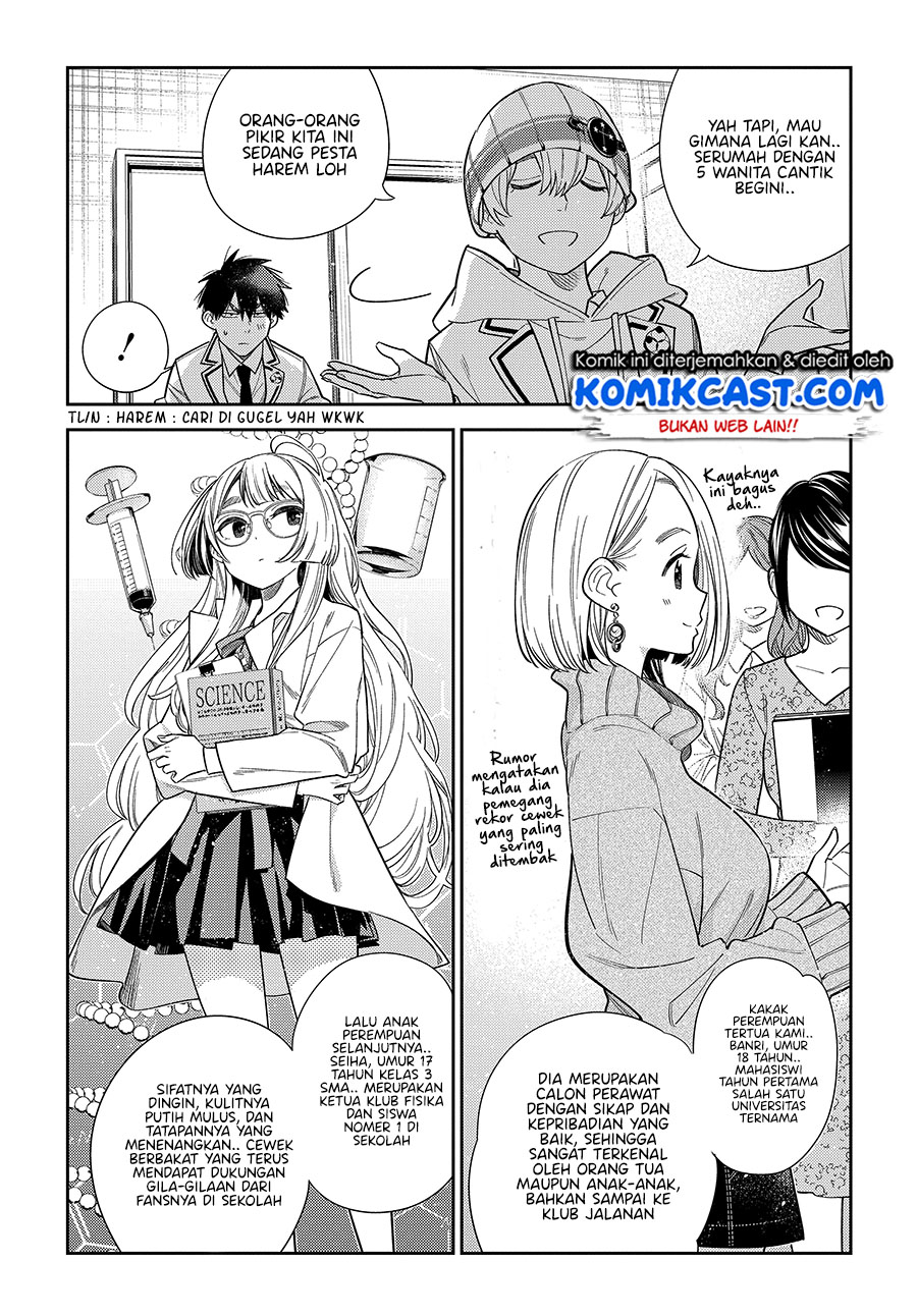 Shiunji-ke no Kodomo-Tachi Chapter 1-Full HQ Gambar 22