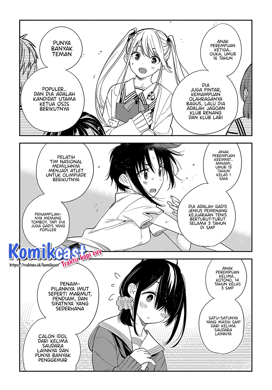 Shiunji-ke no Kodomo-Tachi Chapter 1-Full HQ Gambar 23