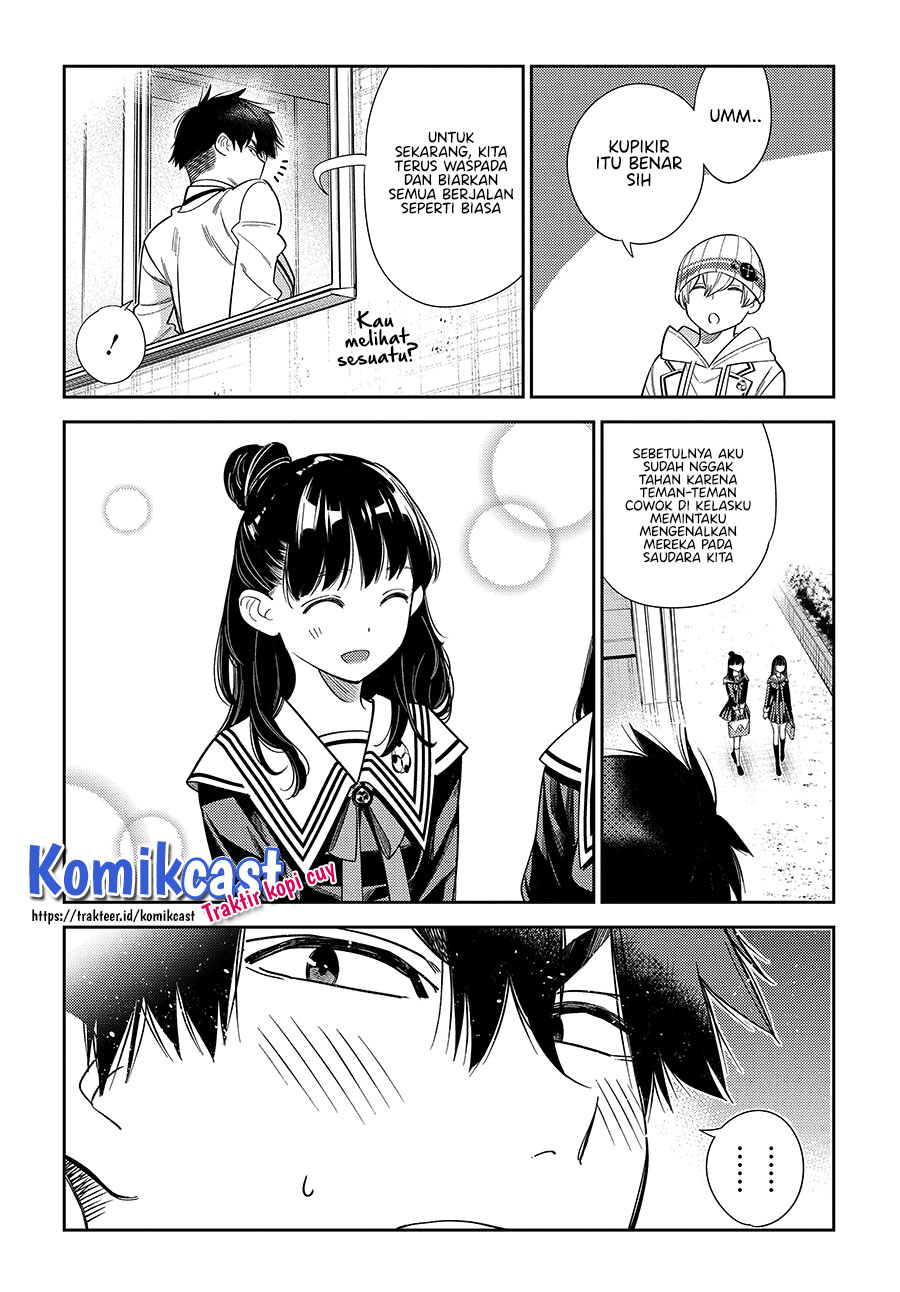 Shiunji-ke no Kodomo-Tachi Chapter 1-Full HQ Gambar 25