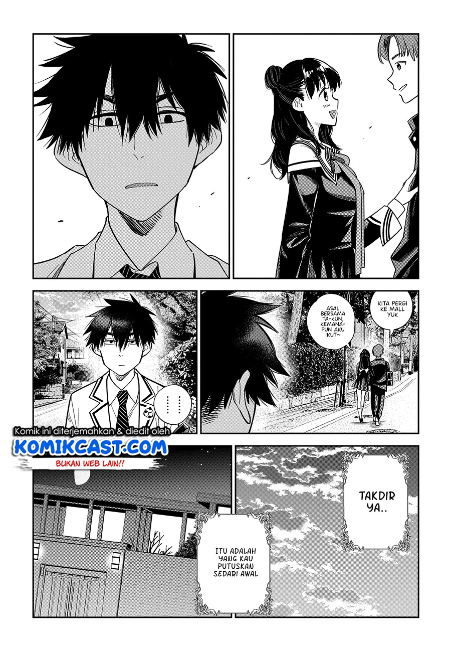 Shiunji-ke no Kodomo-Tachi Chapter 1-Full HQ Gambar 42