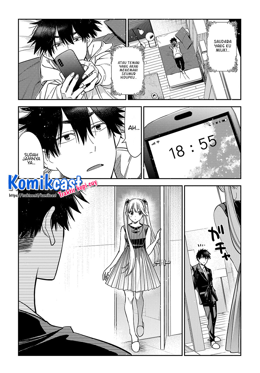 Shiunji-ke no Kodomo-Tachi Chapter 1-Full HQ Gambar 43