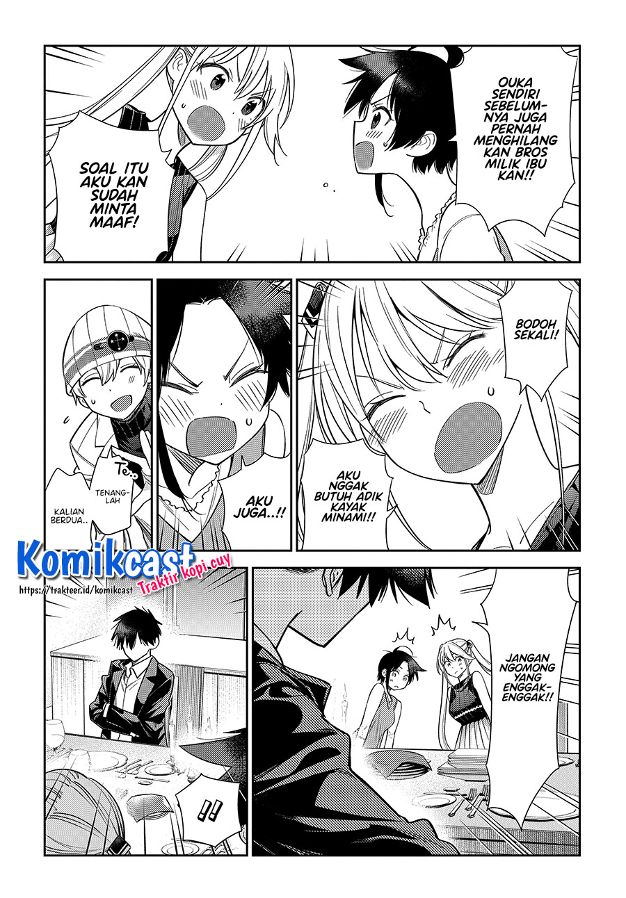 Shiunji-ke no Kodomo-Tachi Chapter 1-Full HQ Gambar 47