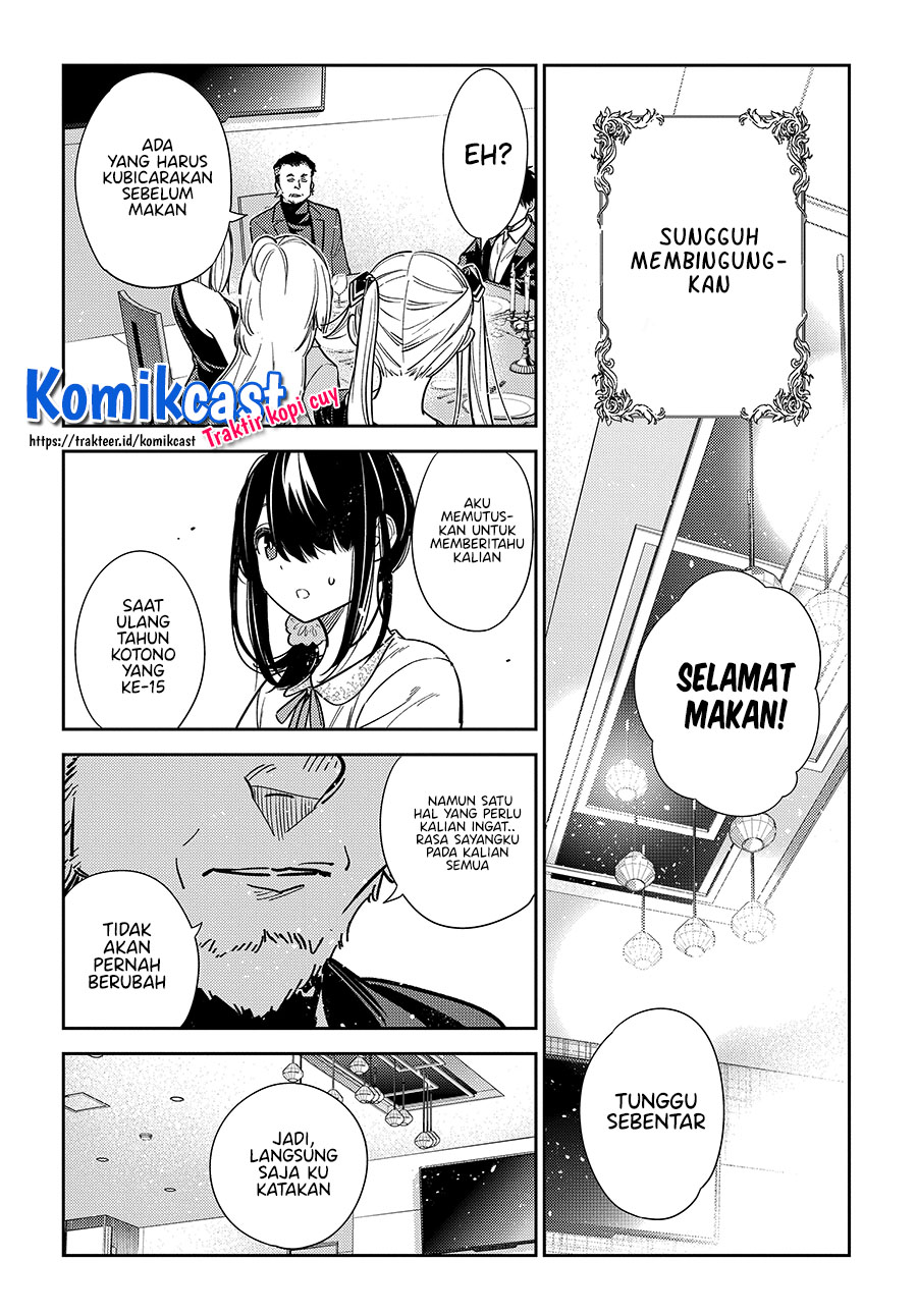 Shiunji-ke no Kodomo-Tachi Chapter 1-Full HQ Gambar 51