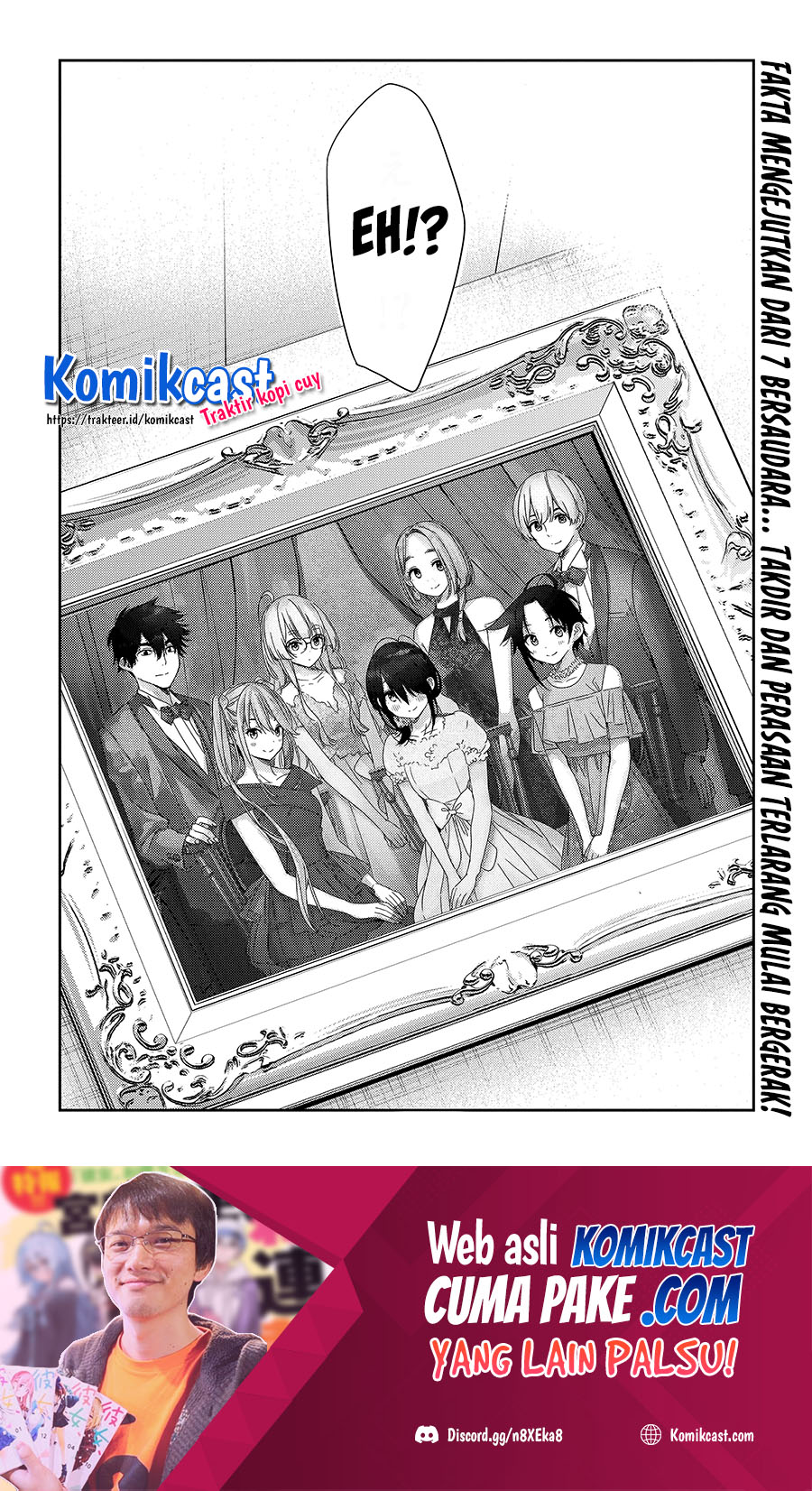 Shiunji-ke no Kodomo-Tachi Chapter 1-Full HQ Gambar 53