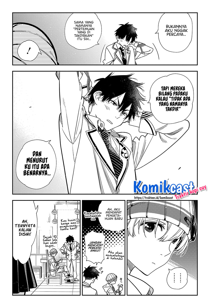 Shiunji-ke no Kodomo-Tachi Chapter 1-Full HQ Gambar 7