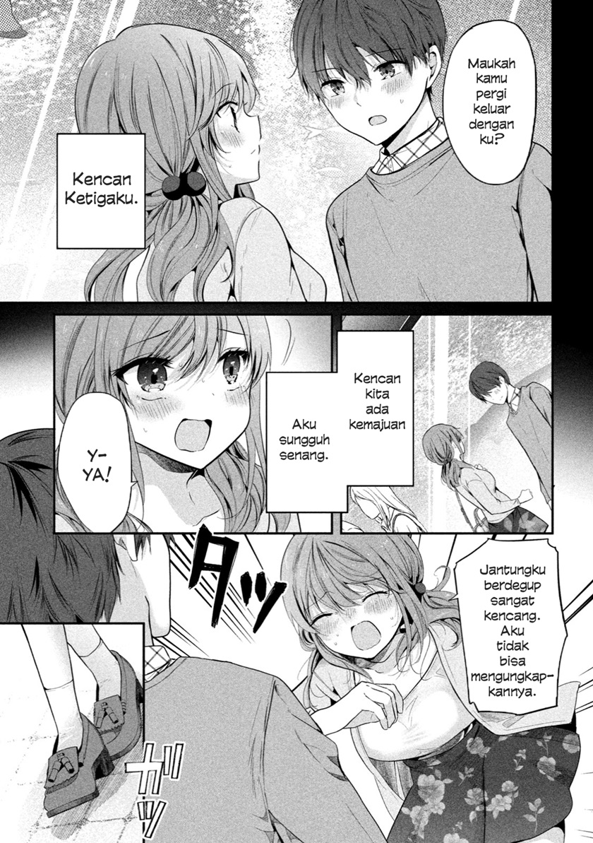 Senpai! Wazato Janaindesu! Chapter 1 Gambar 16