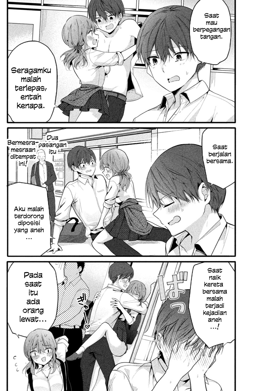 Senpai! Wazato Janaindesu! Chapter 1 Gambar 5