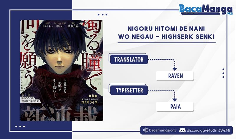 Baca Komik Nigoru Hitomi De Nani Wo Negau – Highserk Senki Chapter 3.1 Gambar 1