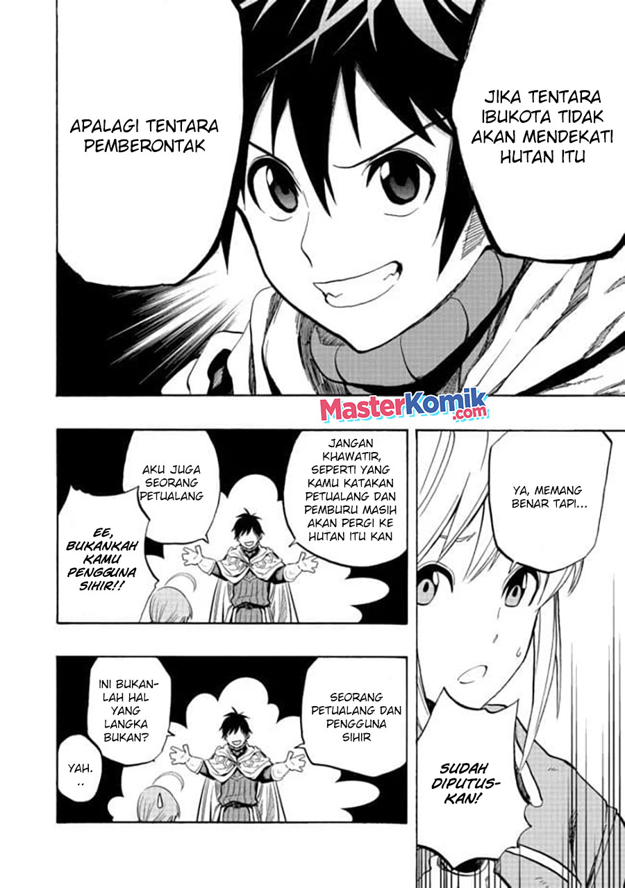 The Heroic Magician Want To Live Leisurely Chapter 2 Gambar 28