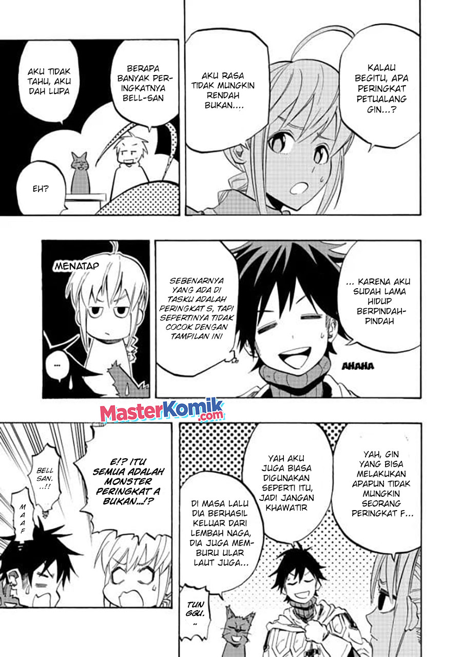 The Heroic Magician Want To Live Leisurely Chapter 2 Gambar 29