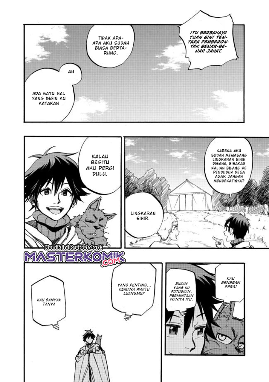 Baca Manga The Heroic Magician Want To Live Leisurely Chapter 1.2 Gambar 2
