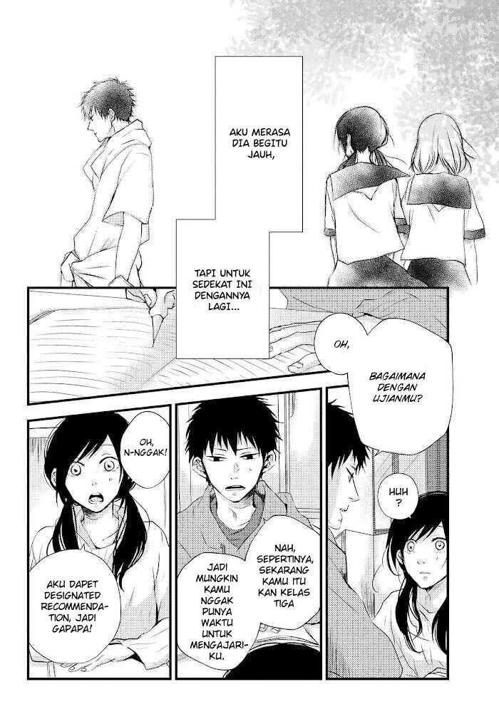 I Want To Catch Up With You Chapter 1 Gambar 7