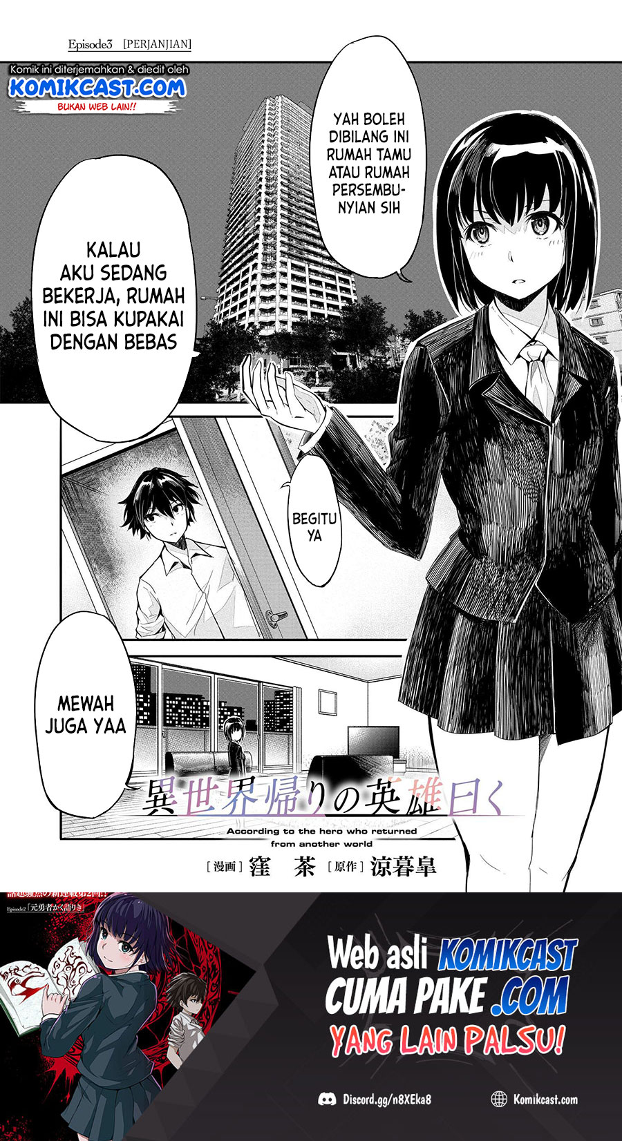 Baca Manga Isekai Kaeri no Eiyuu Iwaku Chapter 3 Gambar 2