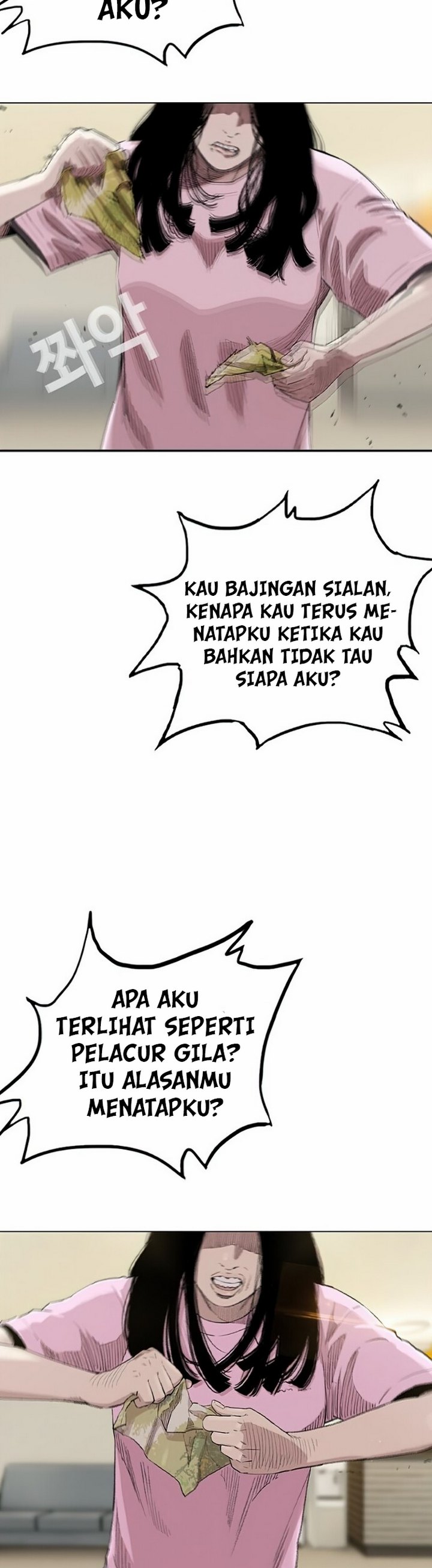 Face Slap Chapter 1.1 Gambar 17