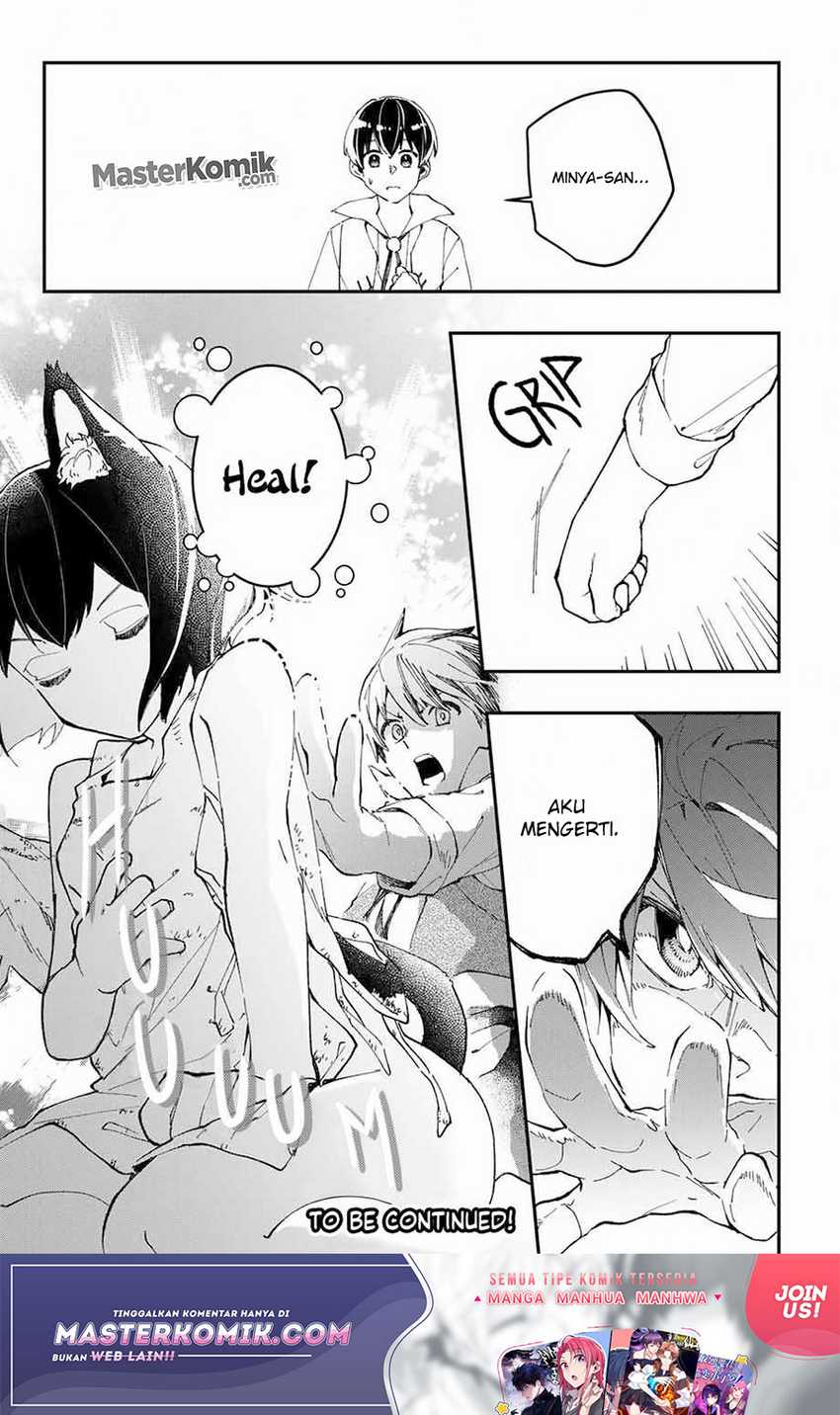 Kiwameta Heel ga Subete wo Iyasu! – Mura de Muyou ni natta Boku wa, Hirotta Gomi wo Geki Rare Item ni Shuuzen shite Nariagaru Chapter 4 Gambar 21