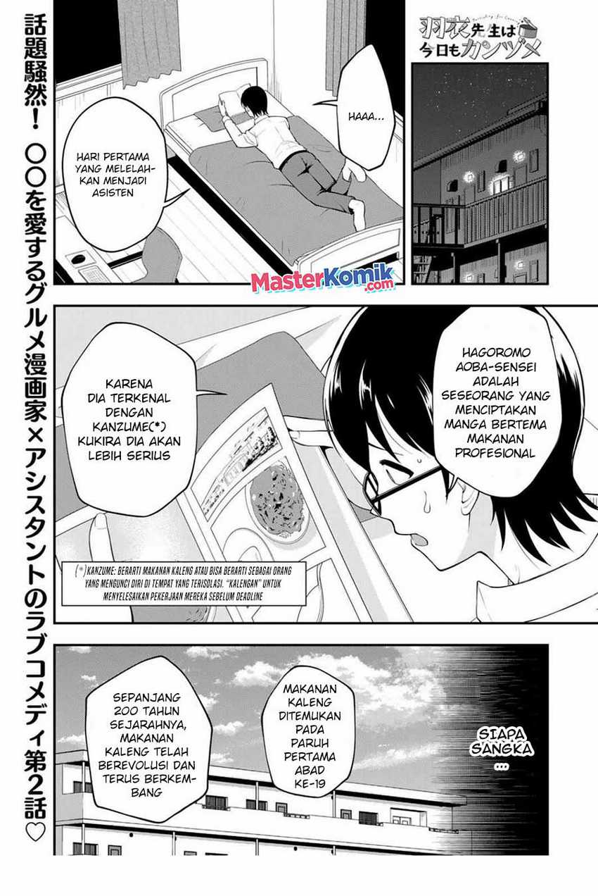 Baca Manga Hagoromo-sensei wa Kyou mo Kanzume Chapter 2 Gambar 2