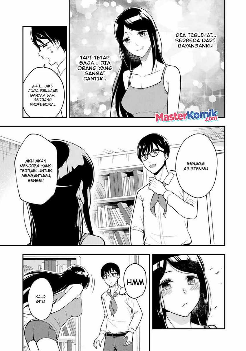 Hagoromo-sensei wa Kyou mo Kanzume Chapter 2 Gambar 24