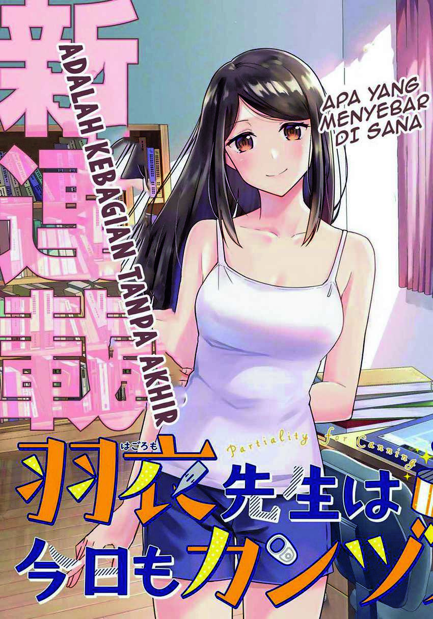 Hagoromo-sensei wa Kyou mo Kanzume Chapter 1 Gambar 4