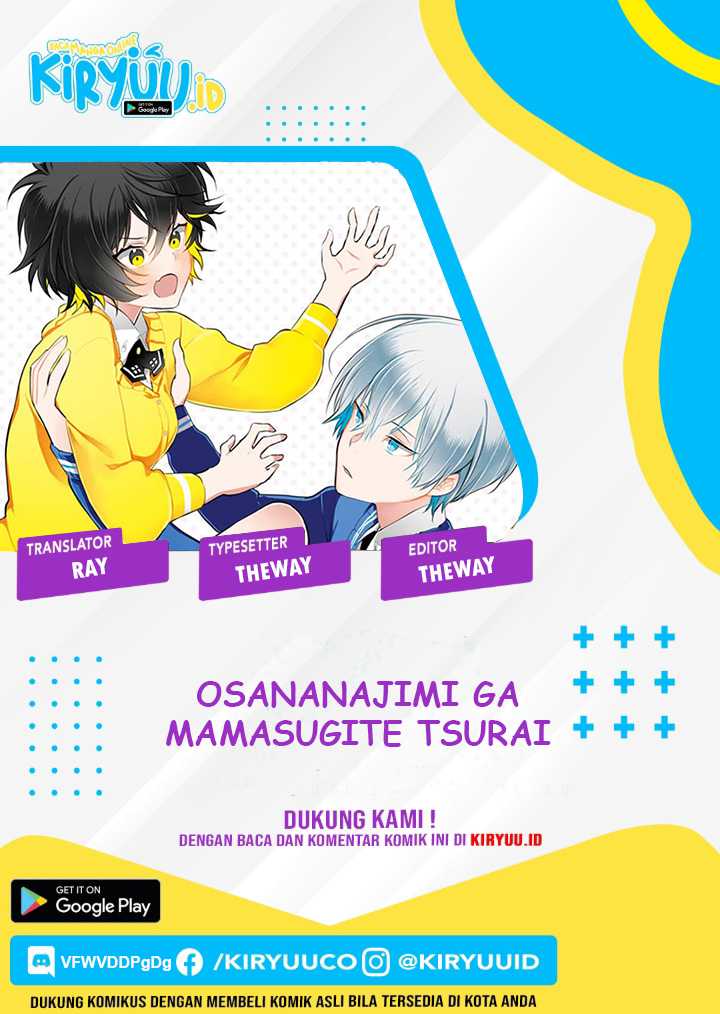 Baca Komik Osananajimi ga Mamasugite Tsurai Chapter 8 Gambar 1