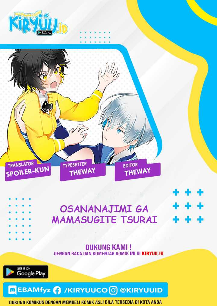 Baca Komik Osananajimi ga Mamasugite Tsurai Chapter 4 Gambar 1