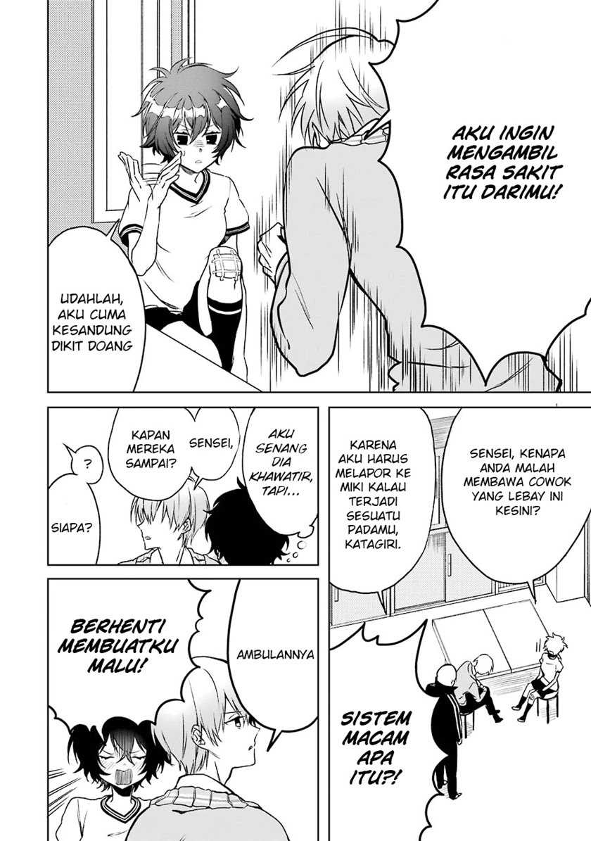 Osananajimi ga Mamasugite Tsurai Chapter 2 Gambar 5