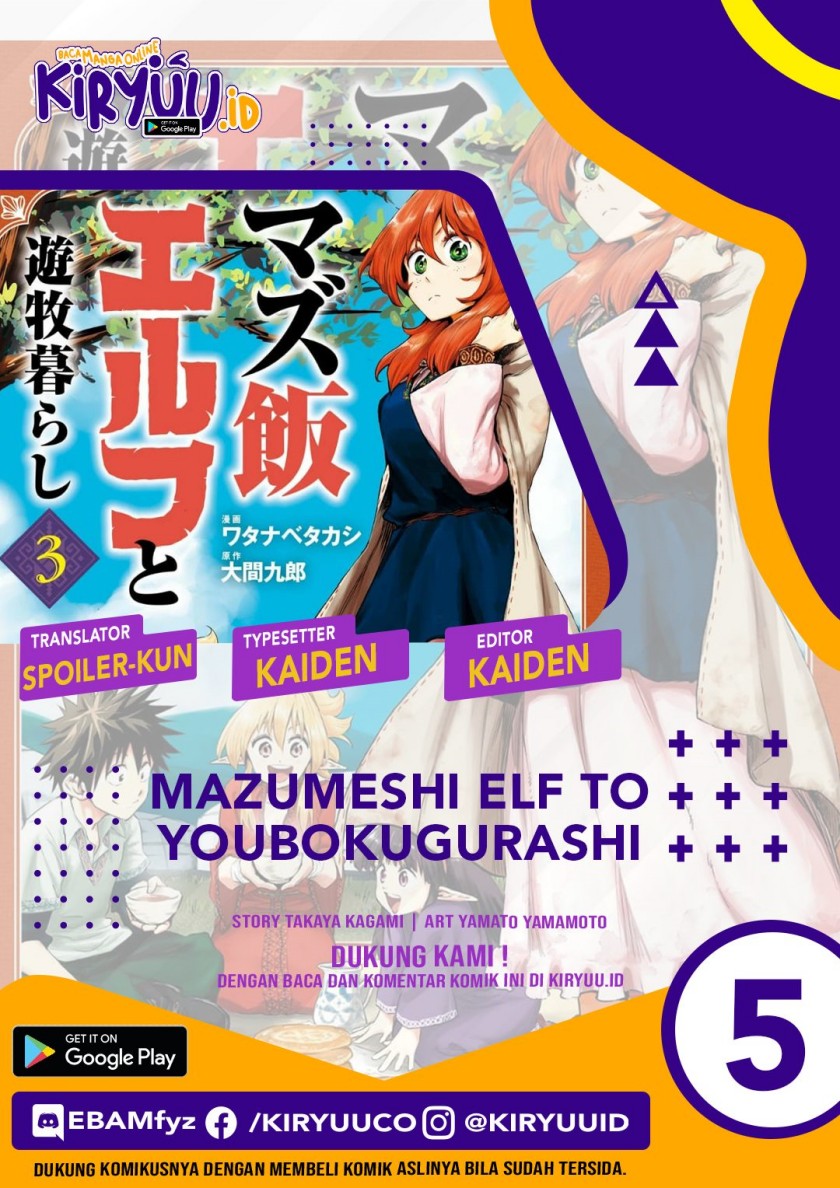 Baca Komik Mazumeshi Elf to Yuubokugurashi Chapter 5 Gambar 1