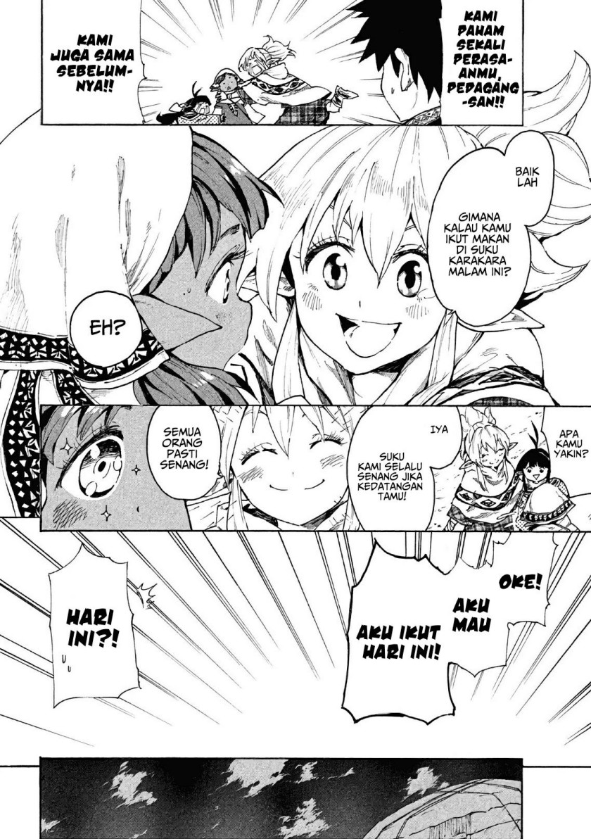 Mazumeshi Elf to Yuubokugurashi Chapter 5 Gambar 11