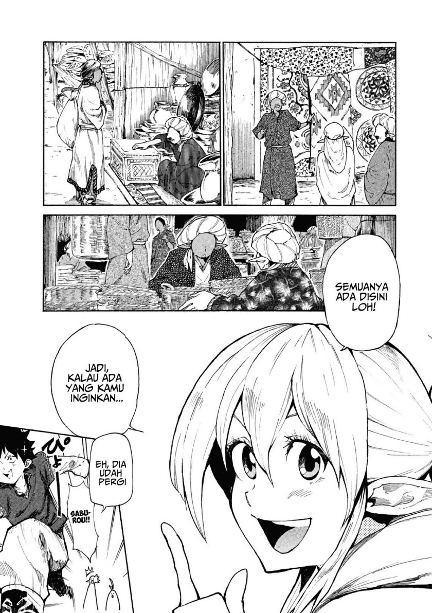 Mazumeshi Elf to Yuubokugurashi Chapter 5 Gambar 4