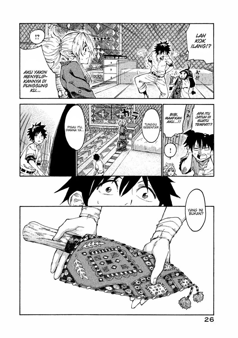 Mazumeshi Elf to Yuubokugurashi Chapter 1 Gambar 25