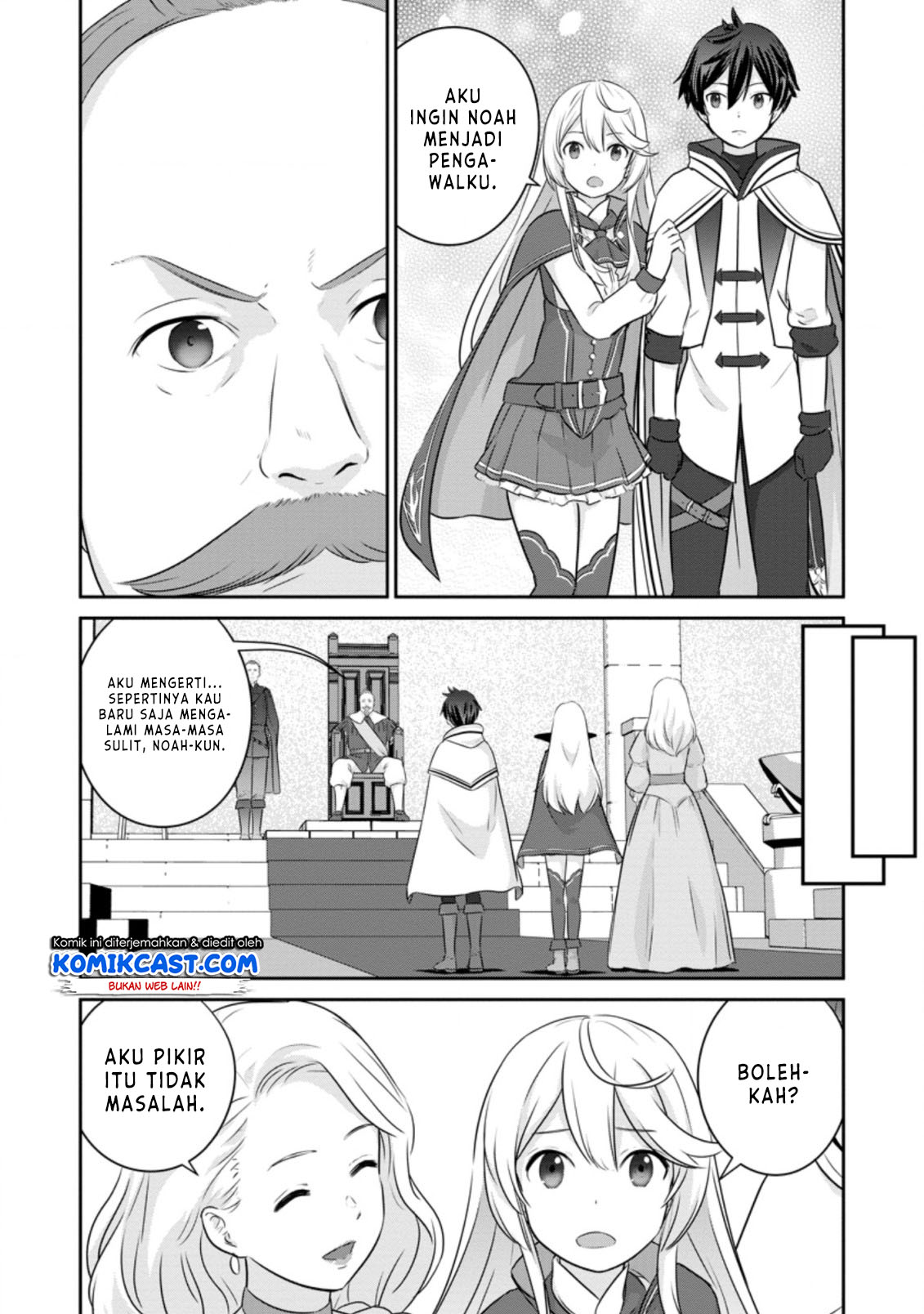 Tsuiho Saretanode, Ansatsu Ikka Jikiden no Kage Maho de Ojou no Goei Hajimemashita! Chapter 1.2 Gambar 10