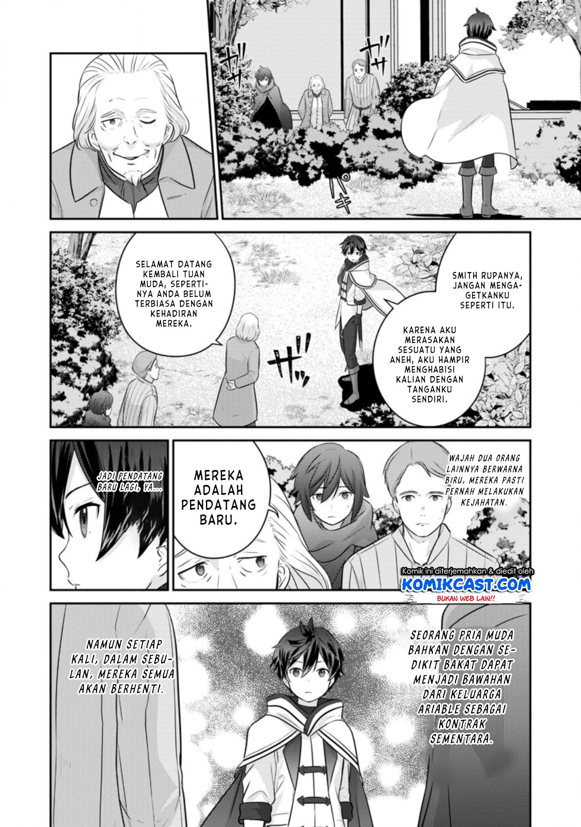 Tsuiho Saretanode, Ansatsu Ikka Jikiden no Kage Maho de Ojou no Goei Hajimemashita! Chapter 1.2 Gambar 20