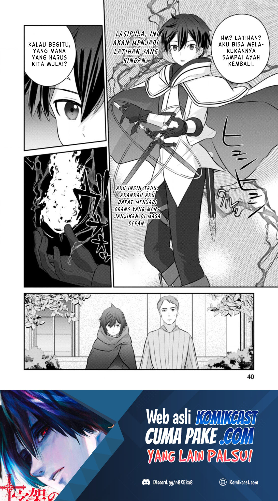 Tsuiho Saretanode, Ansatsu Ikka Jikiden no Kage Maho de Ojou no Goei Hajimemashita! Chapter 1.2 Gambar 22