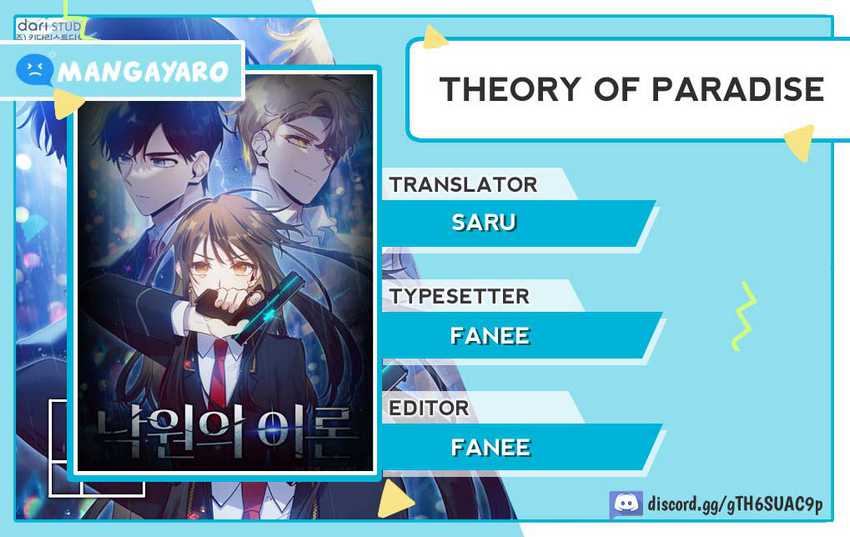 Baca Komik Theory of Paradise Chapter .1 - Prolog Gambar 1