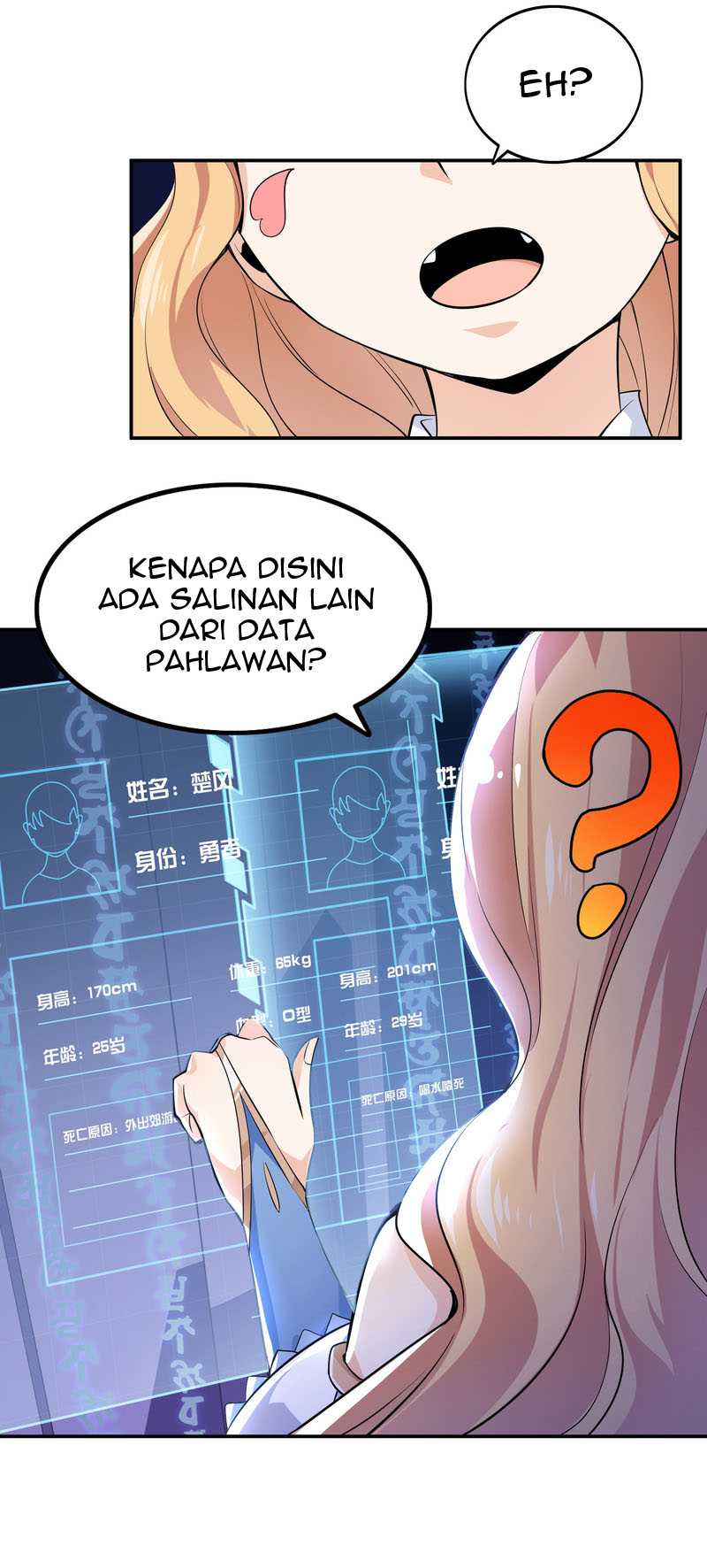 I Have A Double Identity  Chapter 1 Gambar 17