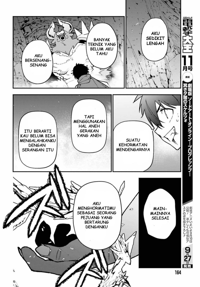 Hataraku Maou-sama! Chapter 108 Gambar 16