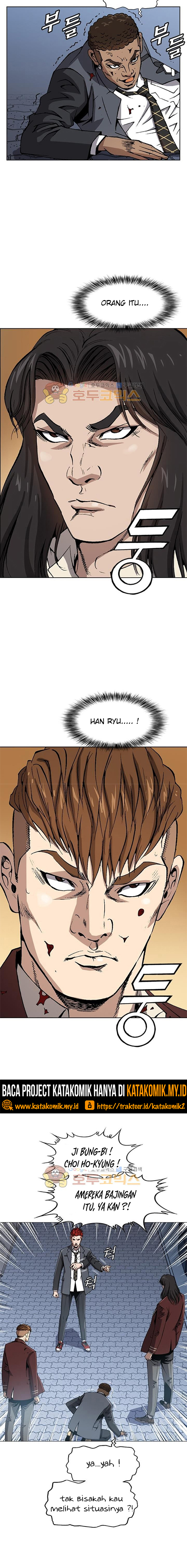 King of High School Chapter 30 Gambar 9