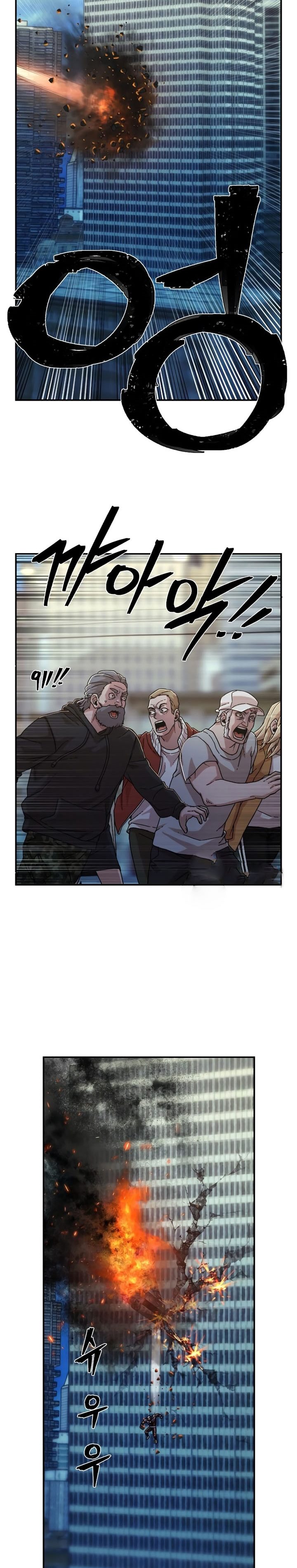 Hero Has Returned Chapter 67 Gambar 42