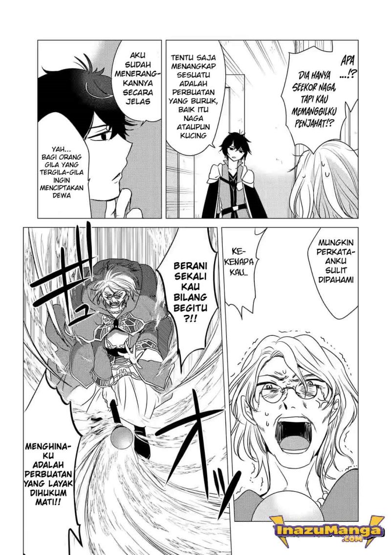 Yuusha Party wo Tuihou Sareta Ore Daga, ore kara sudatte kuretayoude ureshii. Chapter 3 Gambar 4