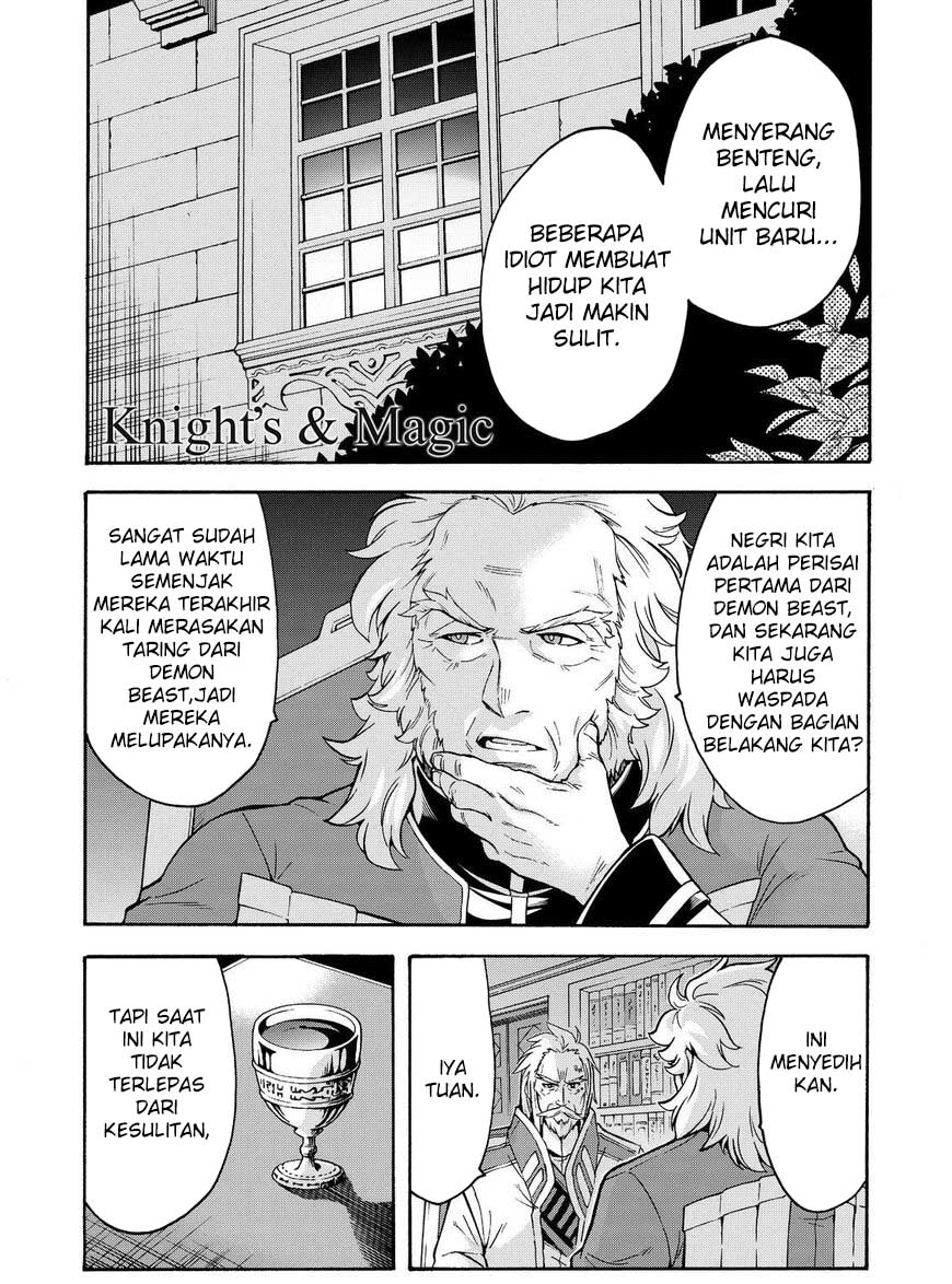 Knight’s & Magic Chapter 36 Gambar 3