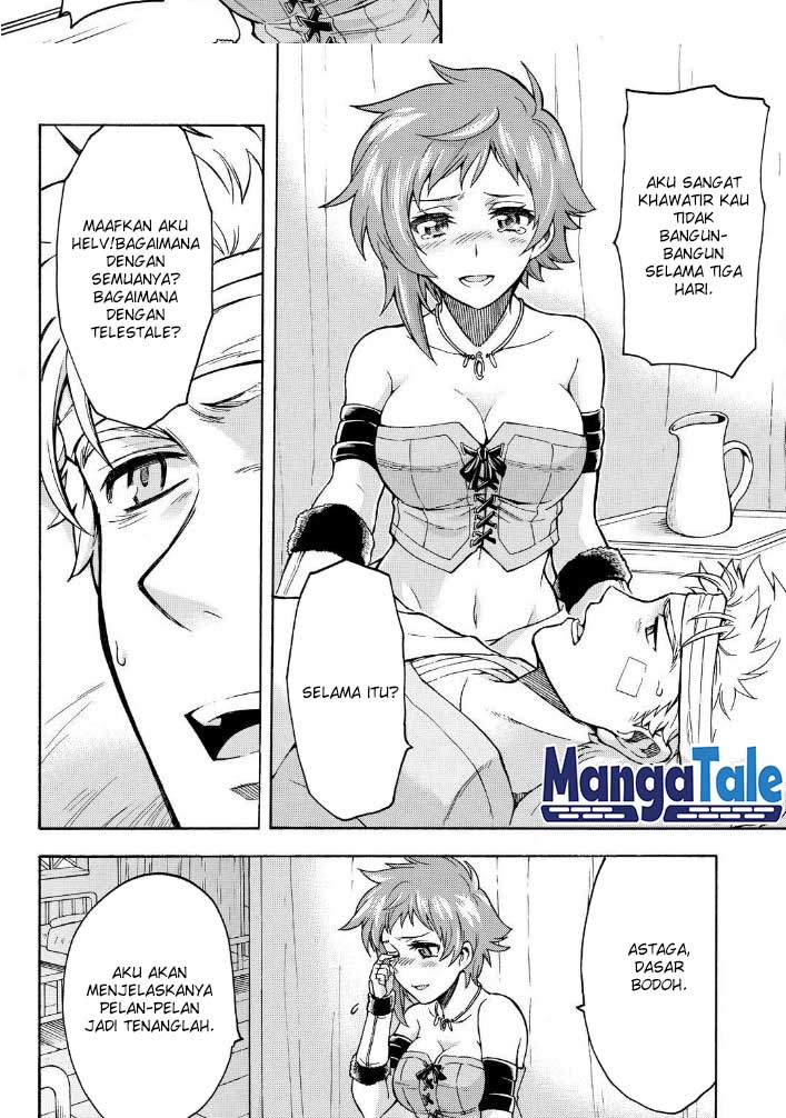 Knight’s & Magic Chapter 35 Gambar 3