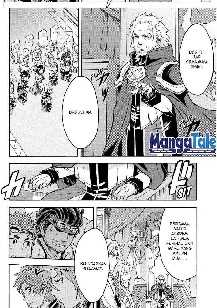 Knight’s & Magic Chapter 35 Gambar 5